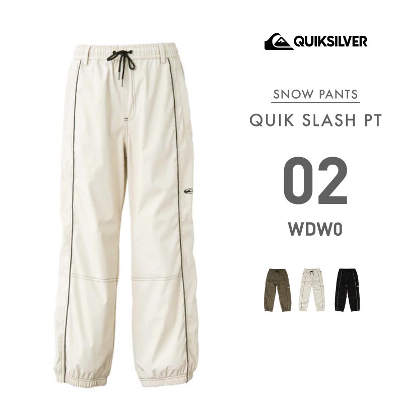 Quiksilver（クイックシルバー） メンズ スノーパンツ QUIK SLASH PT