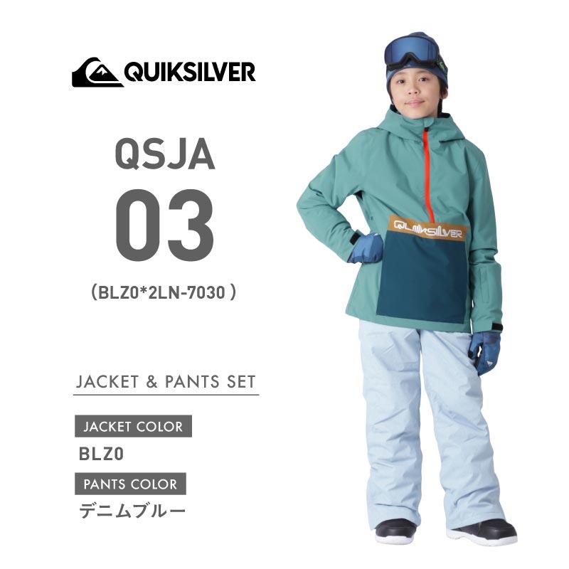 QUIKSILVER スノーボードウェア 上下セット スキーウェア メンズ スノボウェア スノボ ウェア スノーボード クイックシルバー QSJ-A SET｜ocstyle｜04