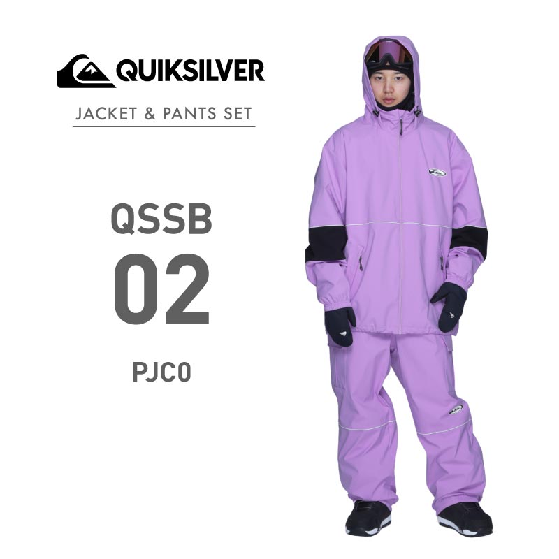 QUIKSILVER/クイックシルバー スノーボードウェア ジャケット＆パンツ QSS-BSET