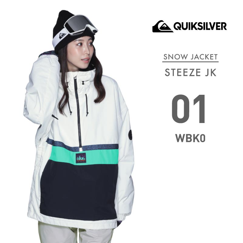 QUICK スノーボード ジャケット メンズ STEEZE JK スノボウェア