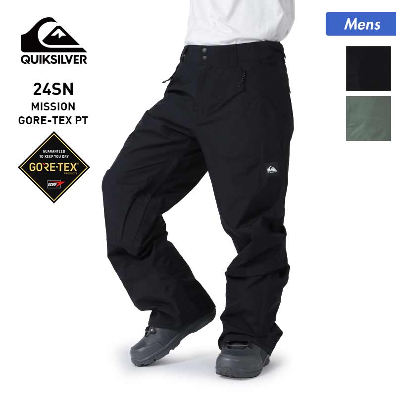 QUIKSILVER/クイックシルバー メンズ GORE-TEX スノーウェアパンツ 
