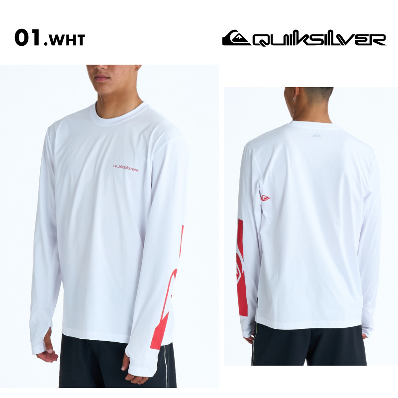 Quiksilver（クイックシルバー） ラッシュガード メンズ 長袖 CHOLMES 