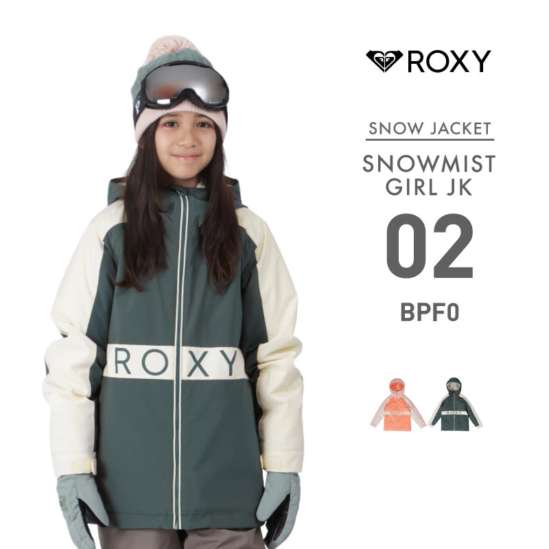 楽天市場】スノーボードウェア ボードウェア スノボウェア ROXY