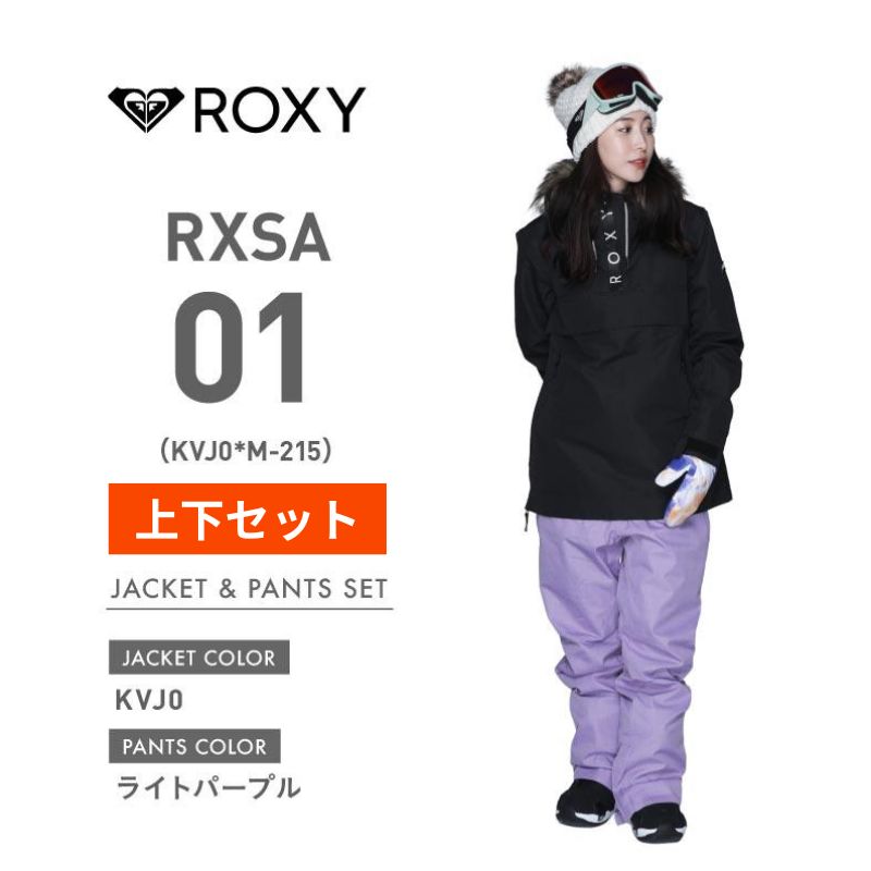 スノーボードウェア レディース ロキシー ROXY SHELTER JK スキー