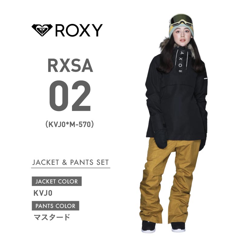 スノーボードウェア レディース ロキシー ROXY SHELTER JK スキー 