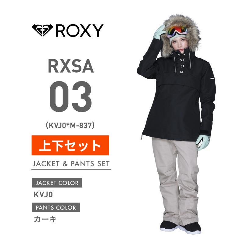 スノーボードウェア レディース ロキシー ROXY SHELTER JK