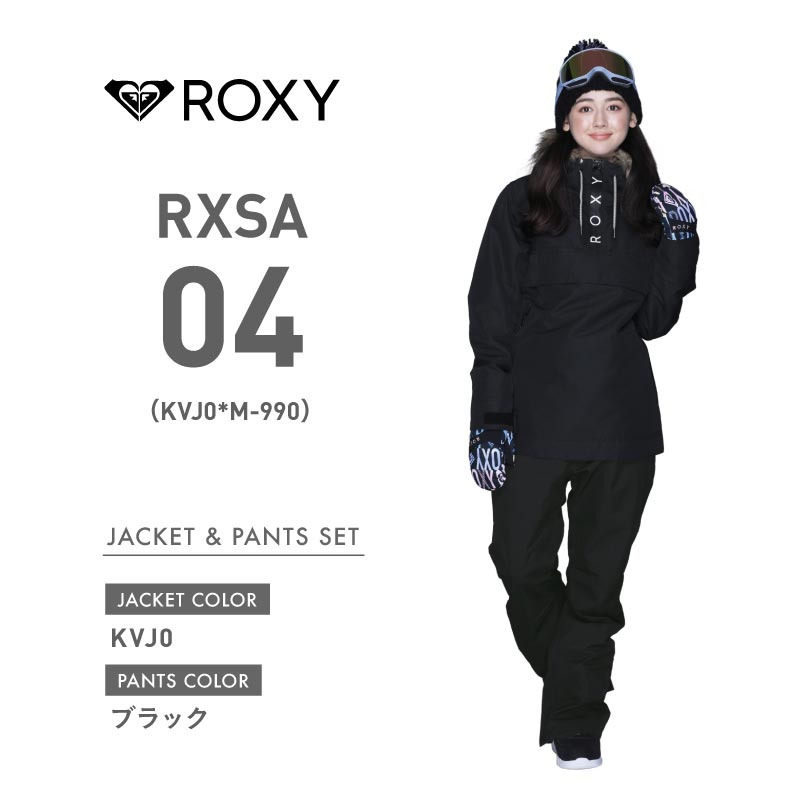 スノーボードウェア レディース ロキシー ROXY SHELTER JK スキー 