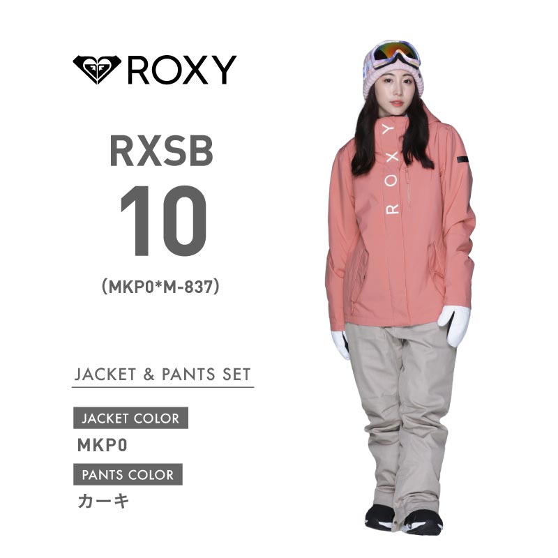 スノーボードウェア レディース ロキシー ROXY ROXY JETTY スキー