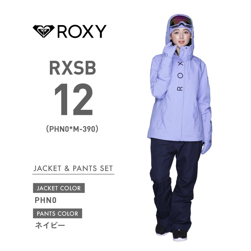 スノーボードウェア レディース ロキシー ROXY ROXY JETTY スキー 