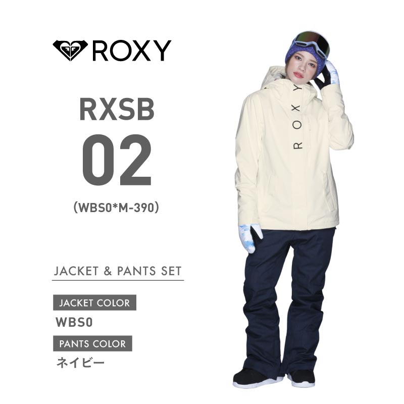 スノーボードウェア レディース ロキシー ROXY ROXY JETTY スキーウェア ボードウェア スノボウェア 上下セット スノボ ウェア  スノーボード RXS-BSET