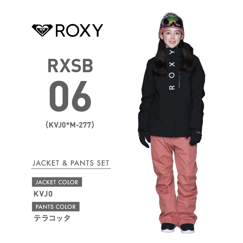 スノーボードウェア レディース ロキシー ROXY ROXY JETTY スキーウェア スノボウェア 上下セット スノボ ウェア スノーボード  RXS-BSET