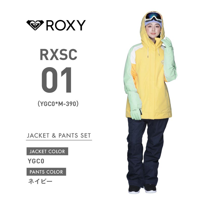 スノーボードウェア ロキシー ROXY RAVINE HOODIE スノーボード スキーウェア ウェア レディース スノボウェア 上下セット スノボ  RXS-CSET