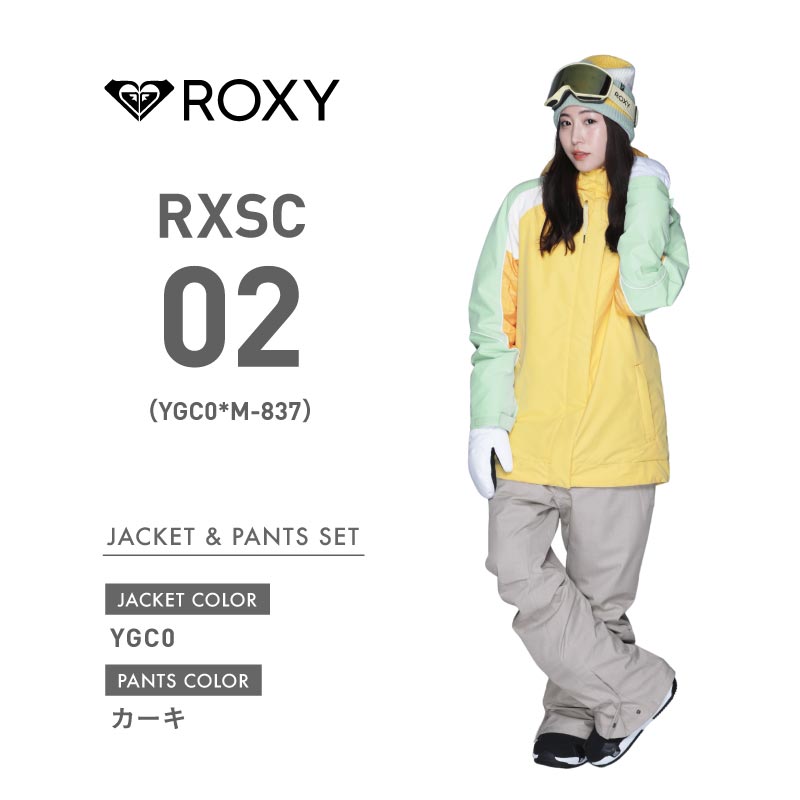 スノーボードウェア ロキシー ROXY RAVINE HOODIE スノーボード スキーウェア ウェア レディース ボードウェア スノボウェア 上下セット スノボ RXS-CSET(16555円)