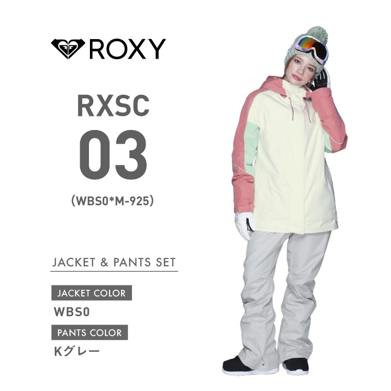 スノーボードウェア ロキシー ROXY RAVINE HOODIE スノーボード スキーウェア ウェア レディース スノボウェア 上下セット スノボ RXS-CSET｜ocstyle｜04