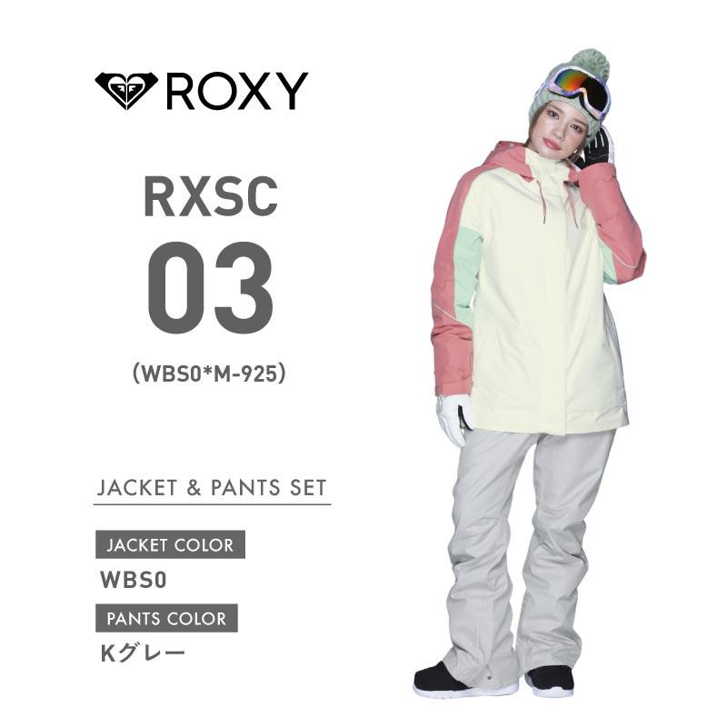 スノーボードウェア ロキシー ROXY RAVINE HOODIE スノーボード スキーウェア ウェア レディース ボードウェア スノボウェア 上下セット スノボ RXS-CSET(18355円)