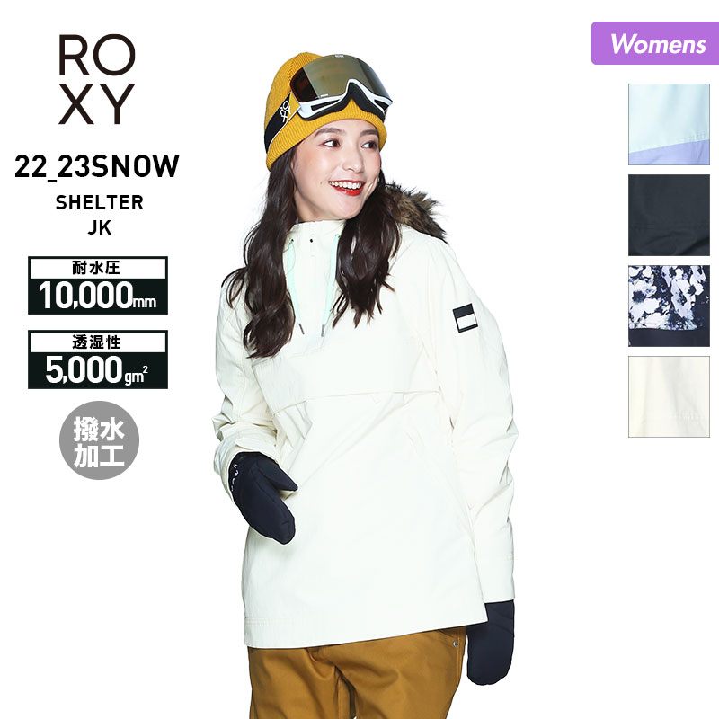 正規逆輸入品】 【美品】ROXY スノーボード スキー ウェア ライト 
