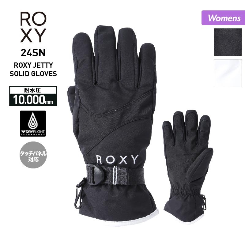 ROXY/ロキシー レディース 5指グローブ RGV233402 スノーグローブ スキーグローブ スノボ 防寒 手袋 手ぶくろ てぶくろ 女性用  ブランド : 124040139 : OC STYLE - 通販 - Yahoo!ショッピング