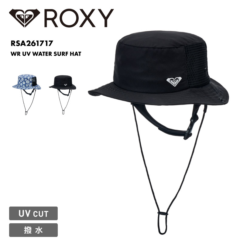 ROXY（ロキシー） サーフハット 帽子 HAT UVカット UPF50+ メッシュ