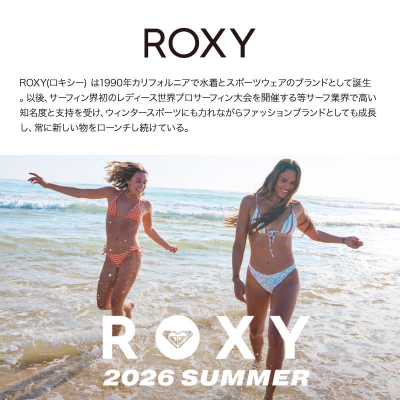 ROXY（ロキシー） サーフハット 帽子 HAT UVカット UPF50+ メッシュ