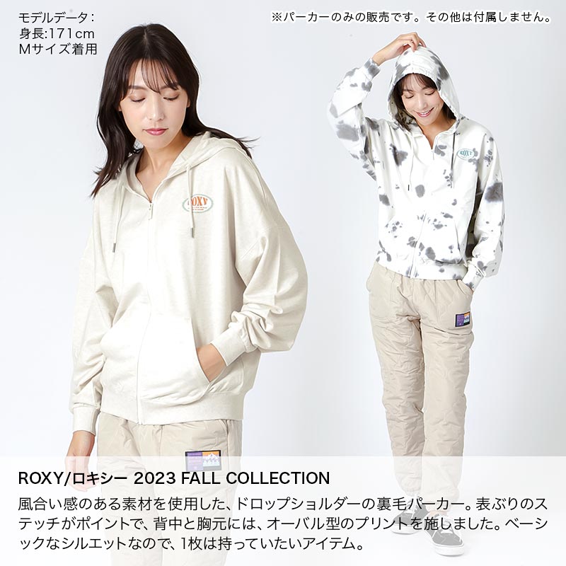 ROXY ロキシー ジップアップ パーカー ジップパーカー