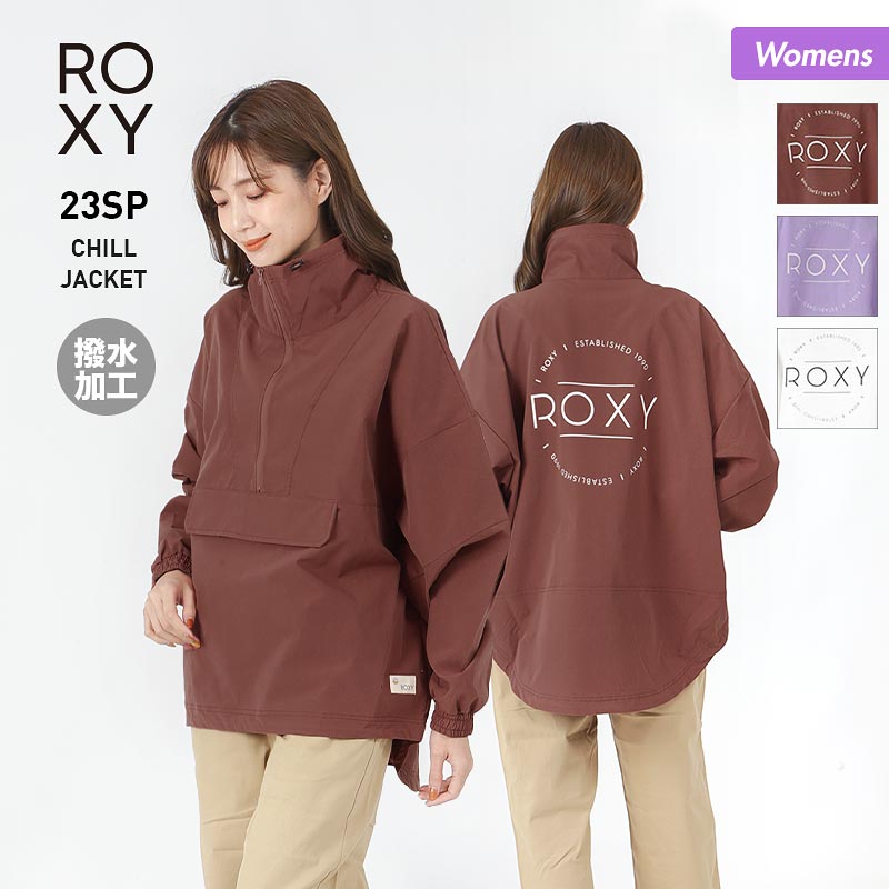 ROXY ロキシー フィットネス ジャケット レディース ジップ