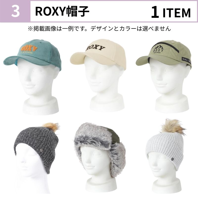ROXY 福袋 ROXY必ず3点入る 計5点セット 総額18,000円相当 Tシャツ 半袖 長袖 サーフパンツ キャップ 帽子 ニット帽 ラッシュガード シャツ 日焼け止め UVマスク ROXY 福袋 ROXY必ず3点入る 計5点セット 総額18,000円相当 T