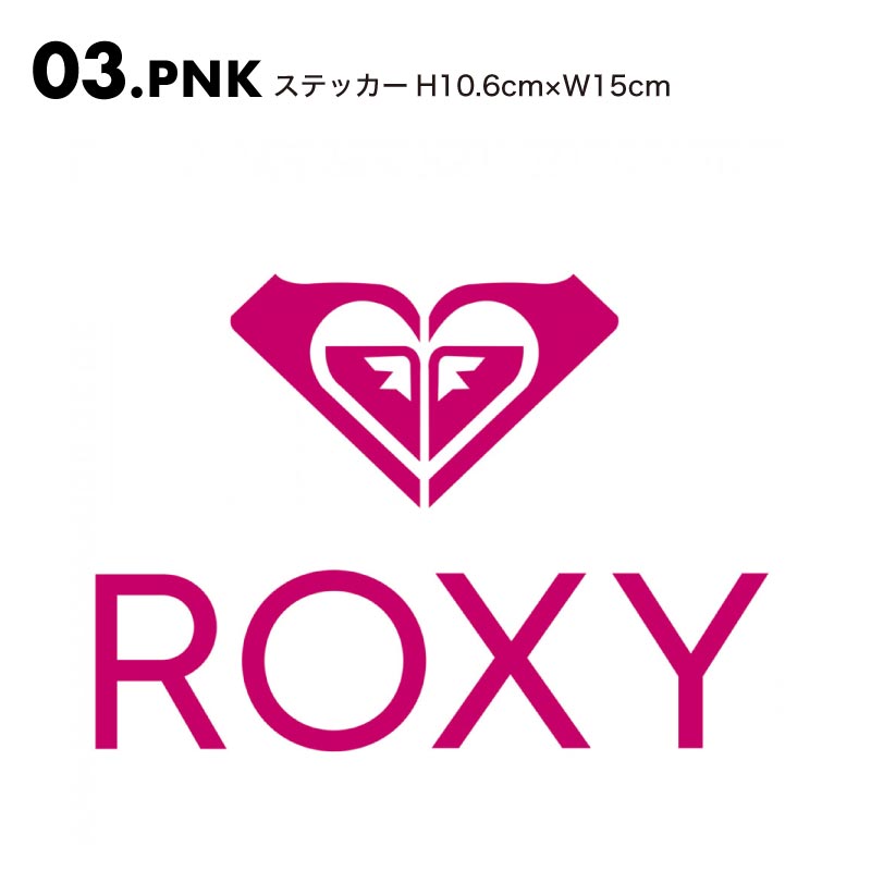 ROXY/ロキシー レディース ロゴ ステッカー ROXY-A 2024 SPRING 転写ステッカー 公式ステッカー ビーチ おしゃれ かわいい ブランド ROA215337｜ocstyle｜04