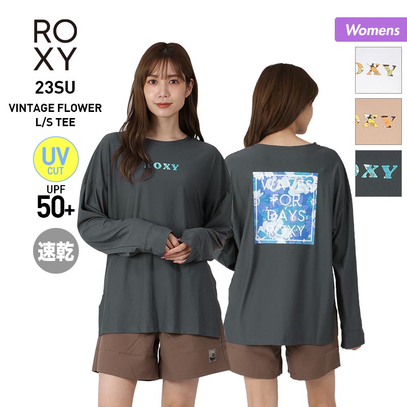 ROXY/ロキシー レディース 長袖 ラッシュガード Tシャツ ティーシャツ トップス UVカット UPF50+ 速乾 ビーチ 海水浴 プール  RLY232009 :124450394:OC SPORTS ヤフー店 通販 