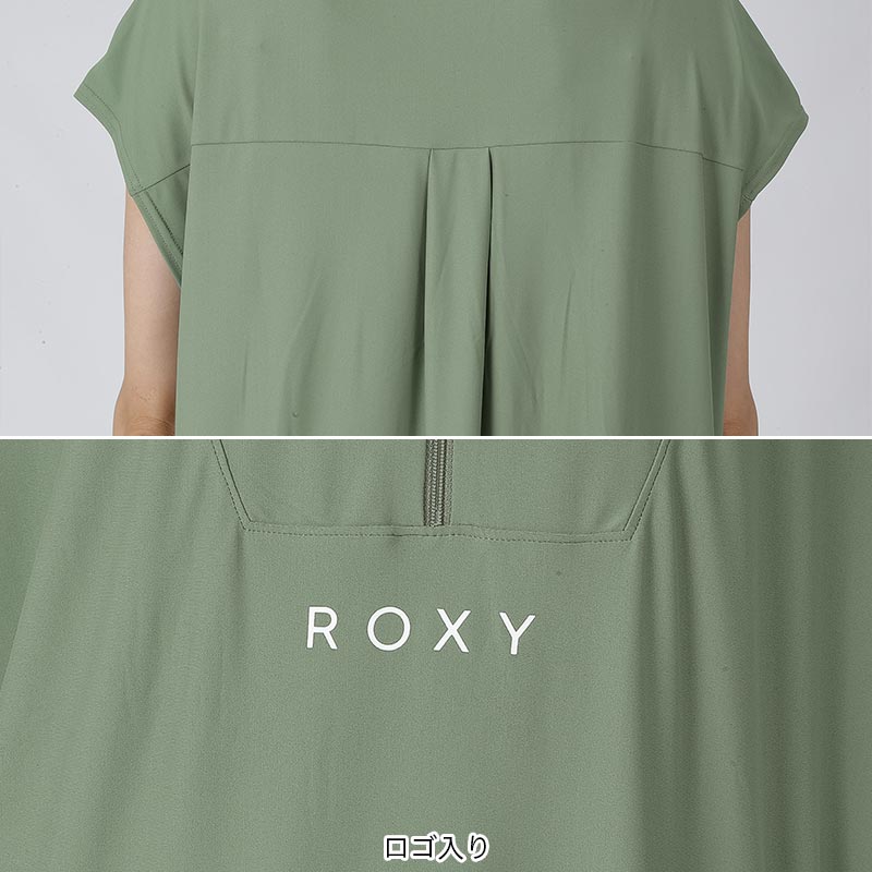 ROXY/ロキシー レディース ラッシュガード ワンピース ロンパース UV