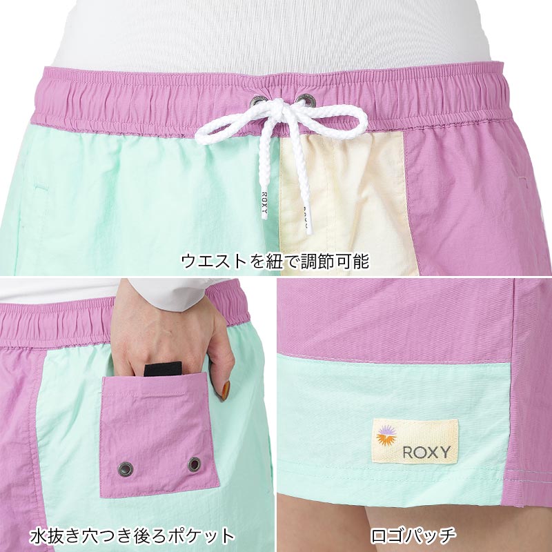 ROXY/ロキシー レディース ロング丈 サーフパンツ ボードショーツ