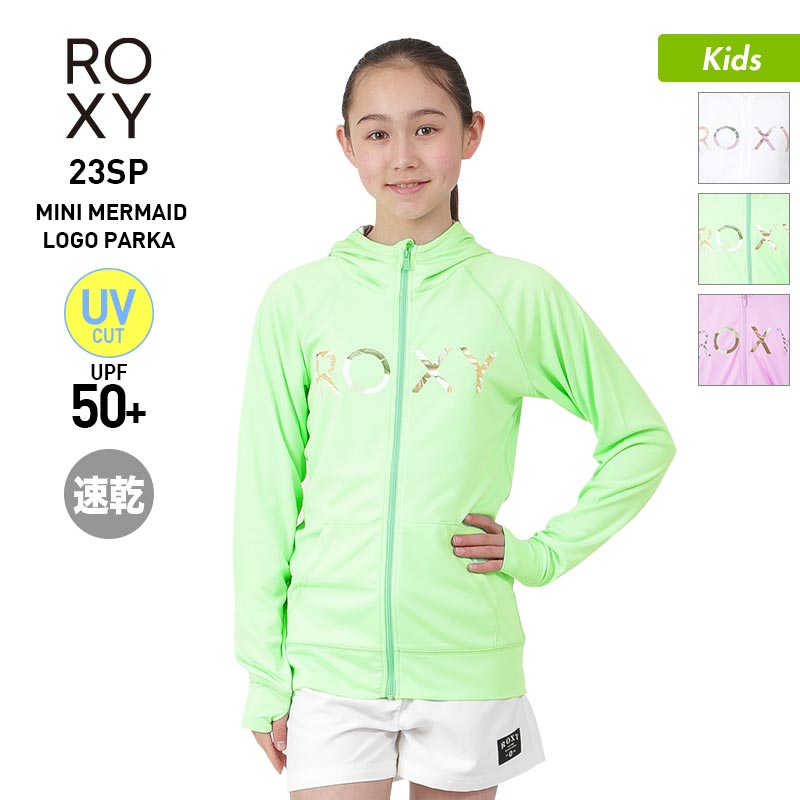 新品ROXY ロキシー ボタニカルラッシュガード/M 水陸OK速乾