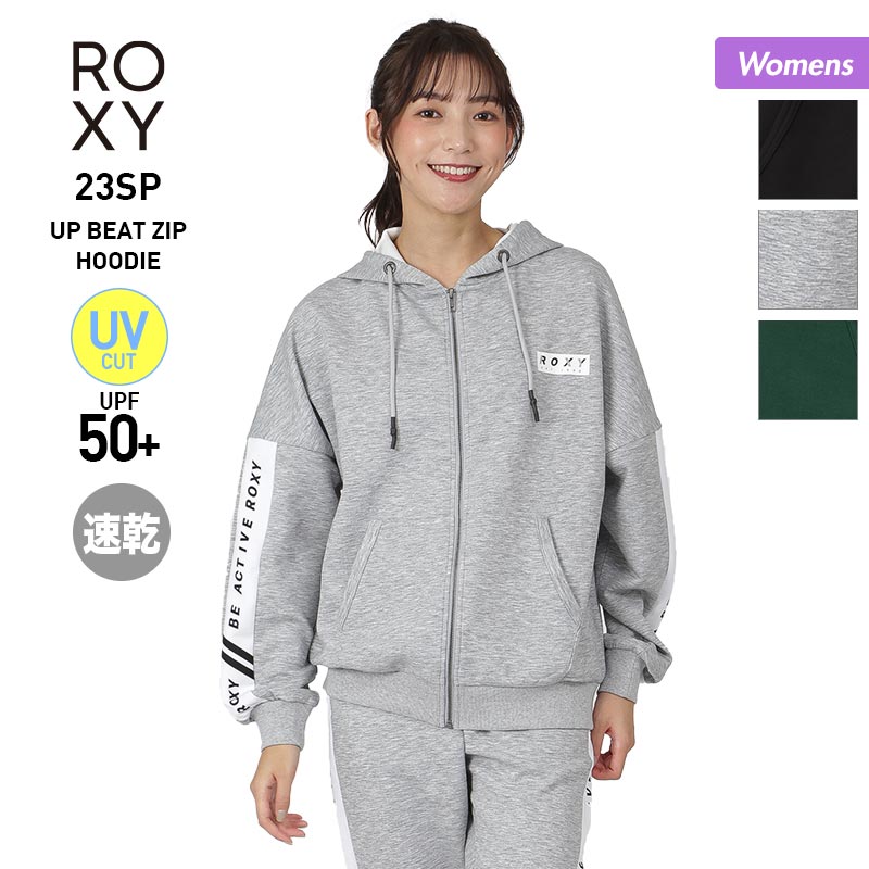 【エントリーでP5倍】ROXY/ロキシー レディース フィットネス ジャケット ジップアップ パーカー スウェット ジャージ トップス ジム ヨガ  ウェア RZP231541