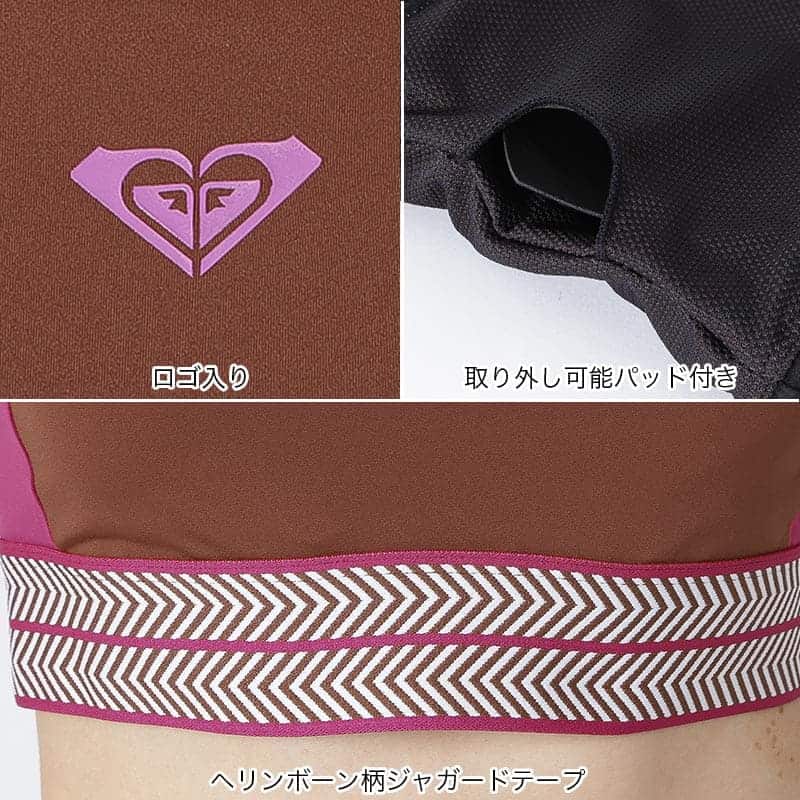 新品未使用　ロキシーレギンス &ブラトップセット 定価13,000円のお品 oc-sports_124540438