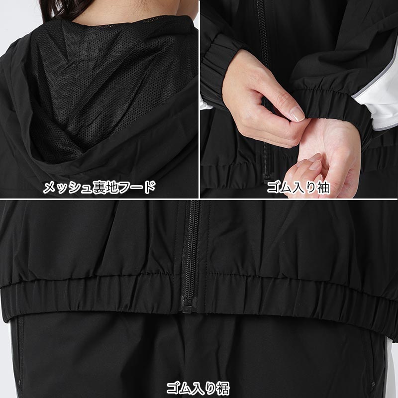 ROXY（ロキシー） 撥水ジャケット レディース アノラックジャケット