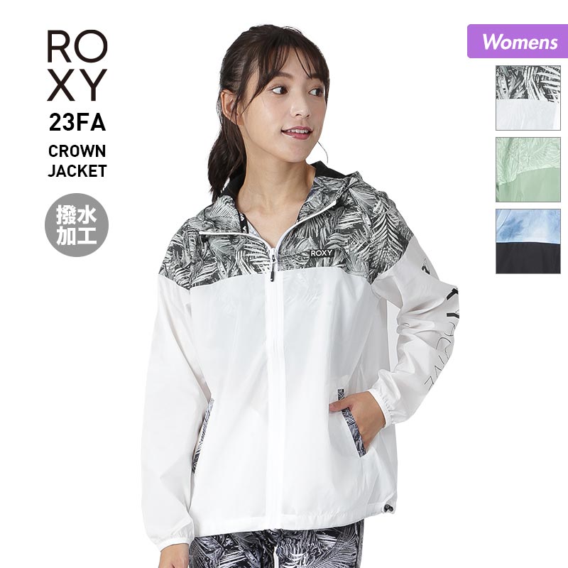 ROXY（ロキシー） 撥水ジャケット レディース アノラックジャケット