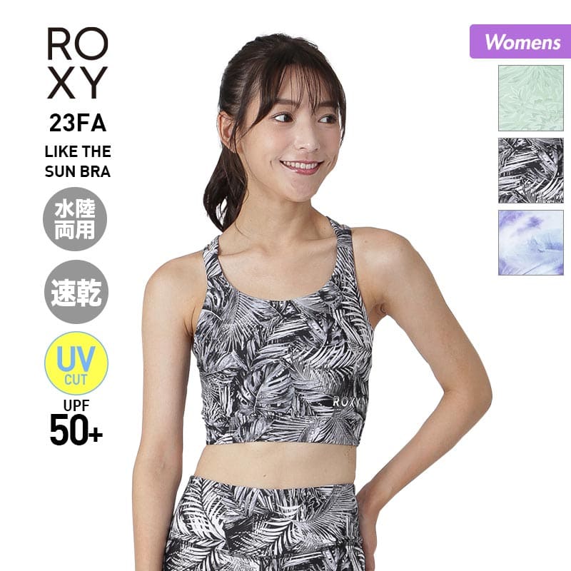 69SLAM☆SKULL TRIP ROCKY SPORTS BRA スポーツブラ ヨガ KIMJALY(キムジャリー) ダイナミックヨガ スポーツブラ