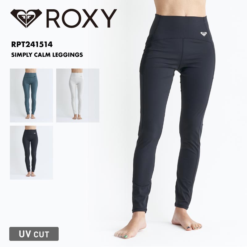 ROXY（ロキシー） レギンス レディース 紫外線対策 プール 海 UVカット