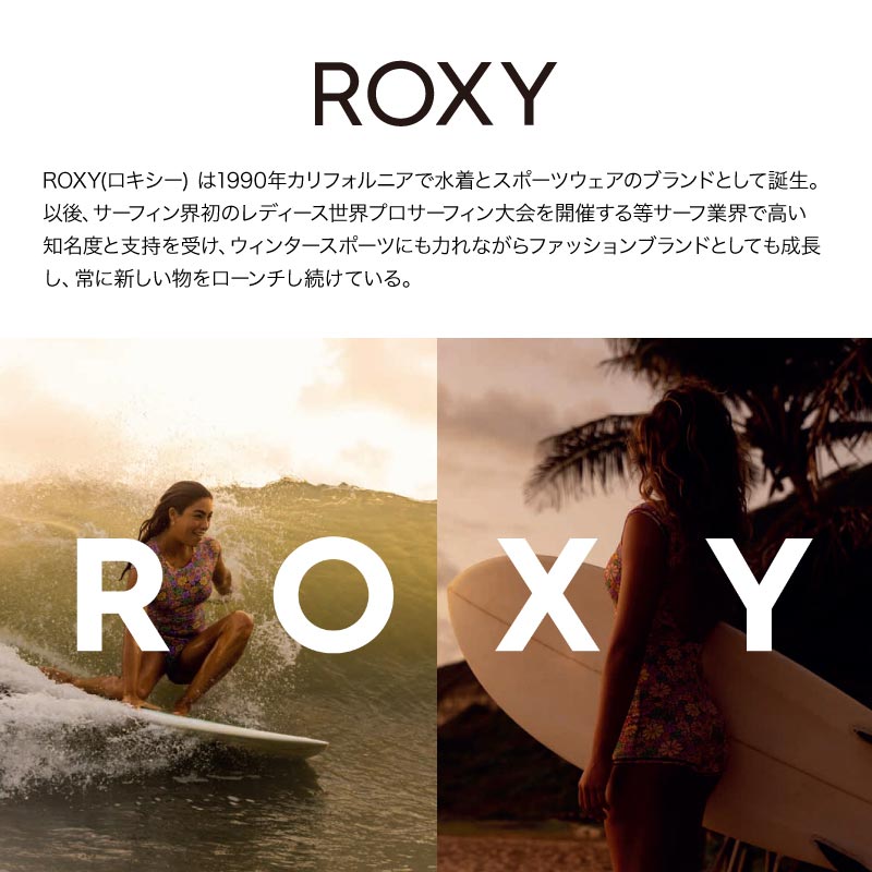 ROXY ロキシー レギンス レディース 水陸両用 速乾 UVカット