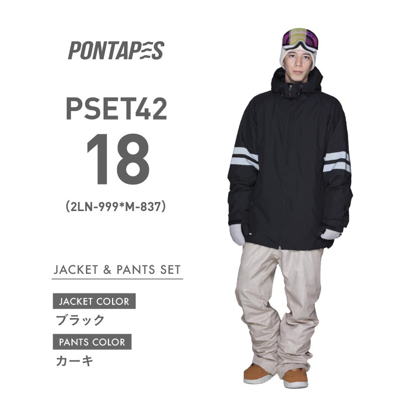 底値❣️burton スキーウェア ジャケットとパンツセット Sエコメルカリ便限定 131010049-23_18.jpg?size=n