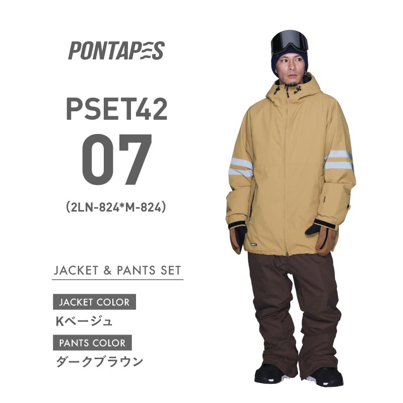 ポンタぺス アウトレット スノーボードウェア スキーウェア