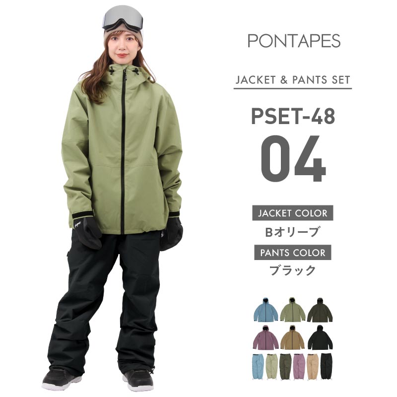 水色 スノーボードウェア 男女兼用 S 楽天市場】ARCTIC QUEEN 2024 2025 新作 スノーボードウェア スキー