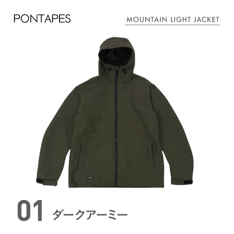 ポンタぺス（PONTAPES） アウトドアウェア アウター スノーボード