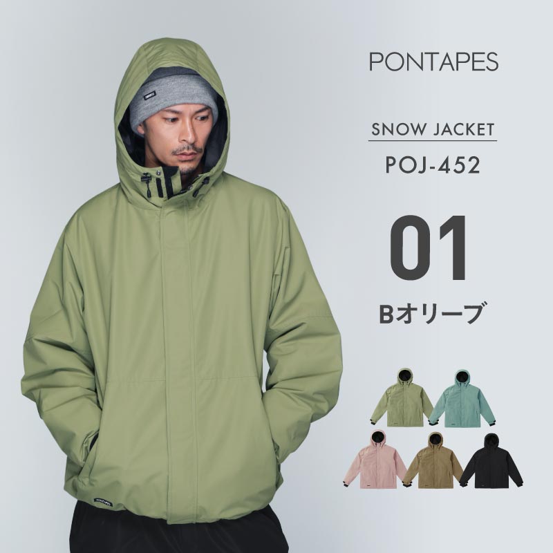 【高機能】 US Columbia 中綿入り スノーウェア ジャケット S 楽天市場】DC SHOES/ディーシー メンズ スノーボードウェア ジャケット