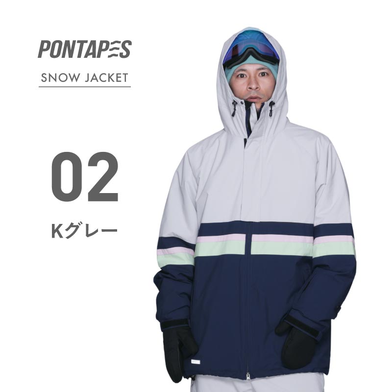 【エントリーでP5倍】スノーボードウェア メンズ ジャケット アノラック プルオーバー スノボウェア スノボ スノーボード スノボー スキー  スノーウェア POJ-427