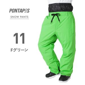 【エントリーでP5倍】スノーボードウェア パンツ 単品 メンズ スキーウェア レディース スノボウェ...