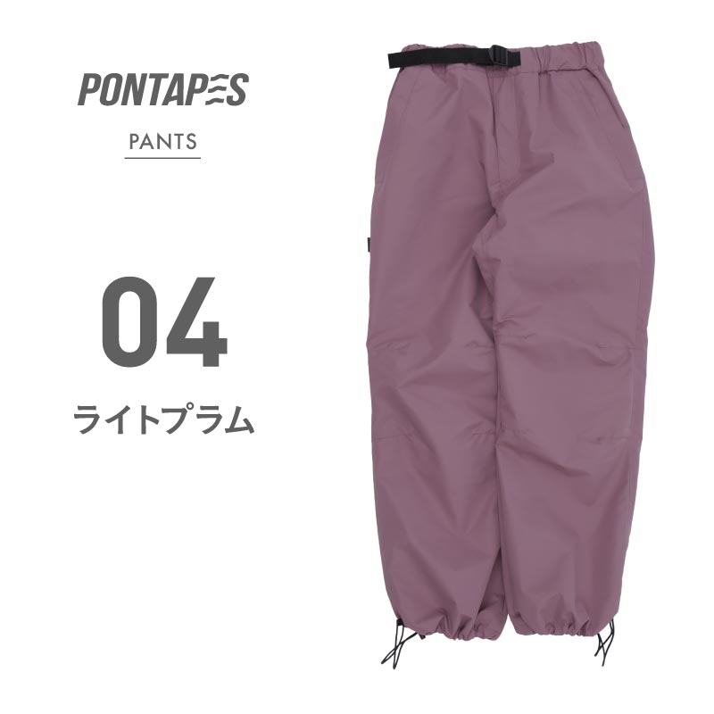 スンページ スリクソン チューニングウエイト 別売カートリッジ ZXi／ZXi TR／ZXi