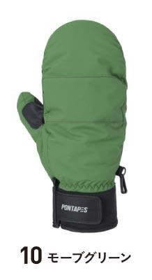 ポンタぺス（PONTAPES） スノーボード スキー ミトン グローブ メンズ