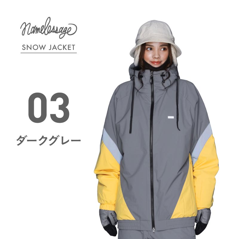 ポンタぺス（PONTAPES） スノーボードウェア メンズ レディース