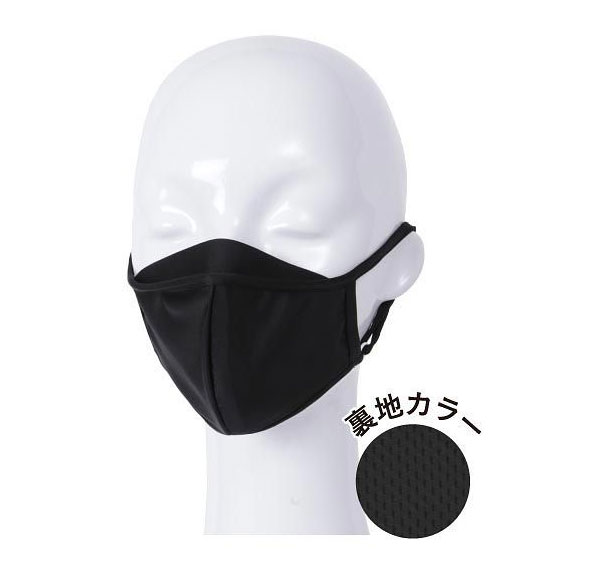 3D立体マスク 接触冷感 夏用マスク ひんやり UV マスク 洗える 洗えるマスク スポーツマスク 2枚パック｜ocstyle｜03