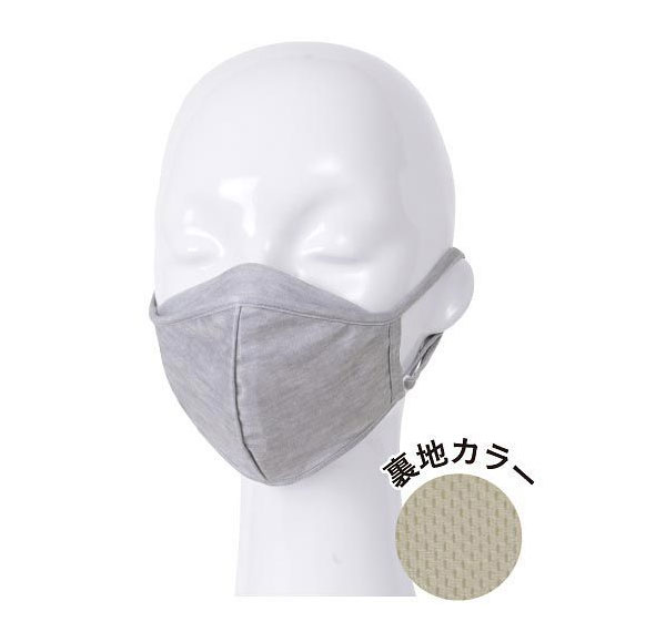 3D立体マスク 接触冷感 夏用マスク ひんやり UV マスク 洗える 洗えるマスク スポーツマスク 2枚パック｜ocstyle｜04